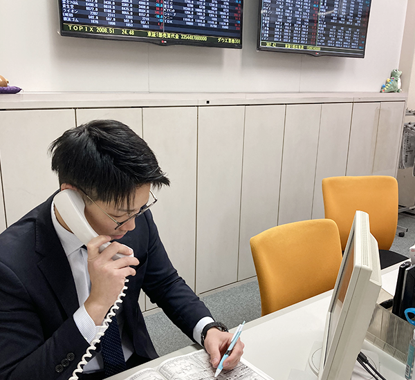 岡崎支店　営業部　廣田　恵佑
